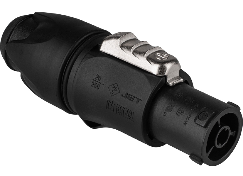 Neutrik NAC3FX-W-TOP - Slika 2