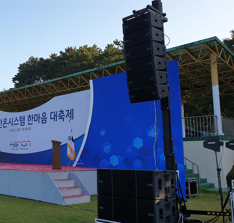 GUIL ULK 600 - Slika 7