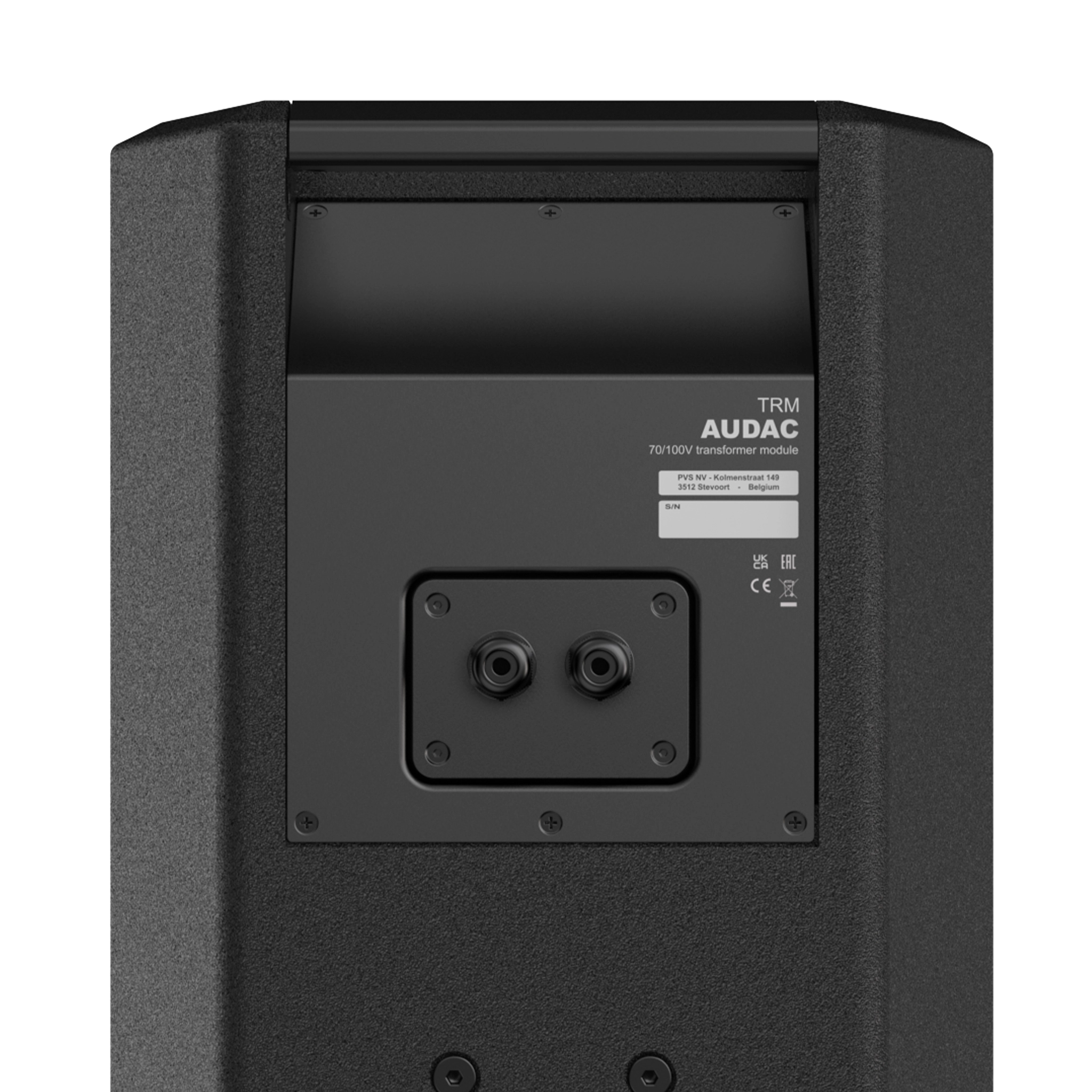 Audac TRM224 - Slika 2